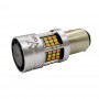 LED лампа bay15d Avolt GSC Canbus жёлтый+белый свет 12v